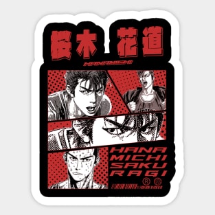 sakuragi shohoku Sticker